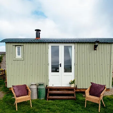 Crown Farm * Skipton